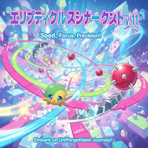 online game img
